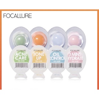 Focallure มาสก์หน้า บำรุงผิว เพิ่มความชุ่มชื้น