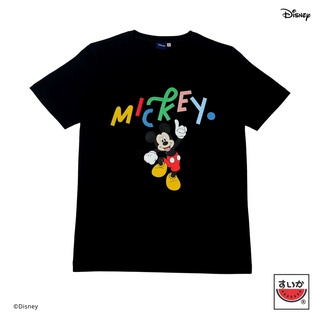 DRG เสื้อแตงโม (SUIKA) - เสื้อยืด Disney ลาย Mickey Colourful ( MK.O-024 )