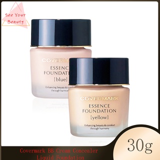 Covermark Essence Foundation # Yellow # Blue SPF18 PA++ Liquid Concealer รองพื้นชนิดน้ำ 30g (โควเวอร์มาร์ค)