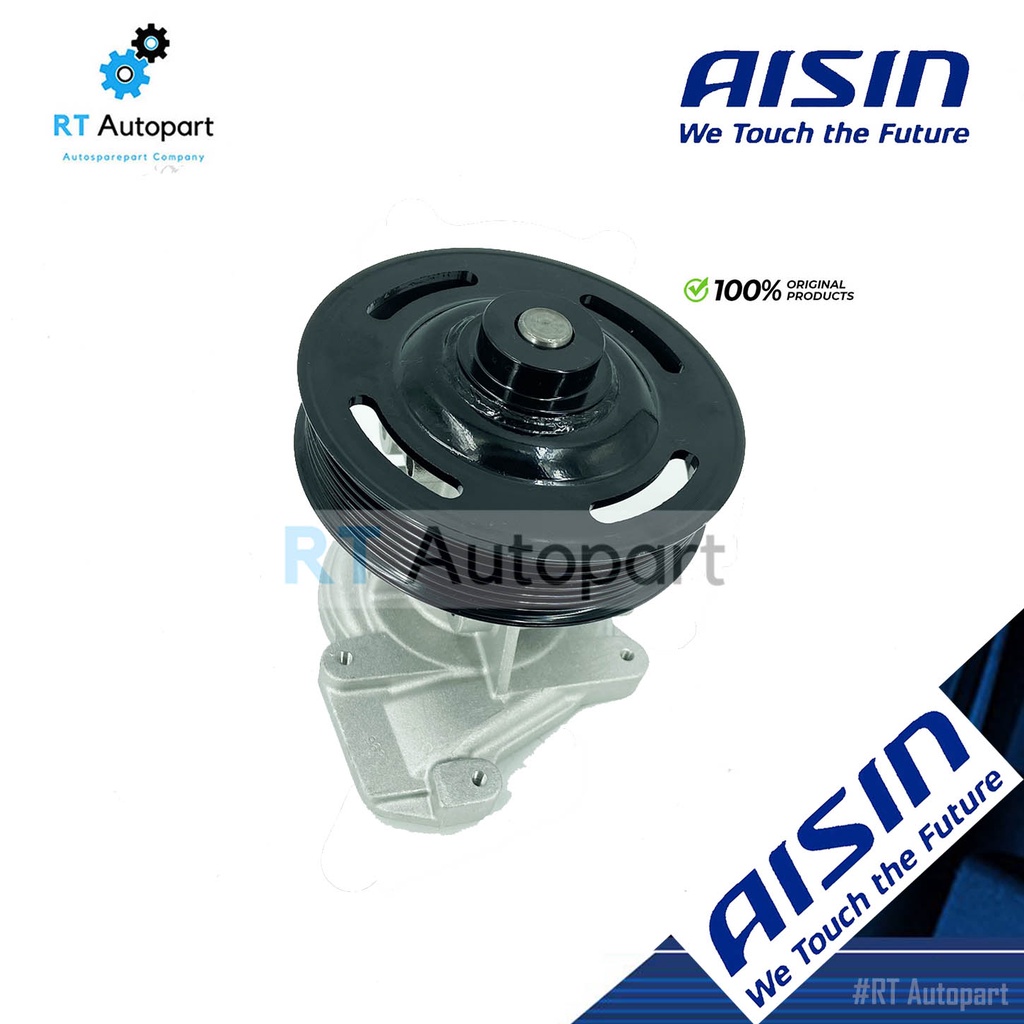 Aisin ปั๊มน้ำ Ford Ranger T6 2.2 Mazda BT50Pro 2.2 ปี12-18 / ปั้มน้ำ U202-15-YE2A / WPZ611V
