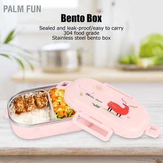 Palm Fun Insulated Lunch Box Leak-Proof Stainless Steel Bento Japanese Food Children Container