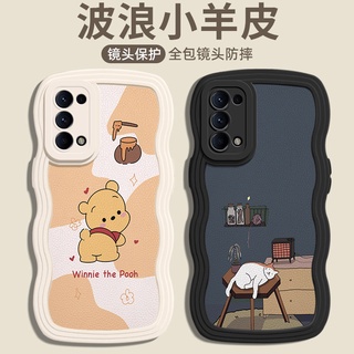 เคสโทรศัพท์มือถือหนัง แบบคลื่น สําหรับ VIVO Y76 5G Y72 5G Y52 5G S1 V23 5G V23 PRO 5G V25 PRO