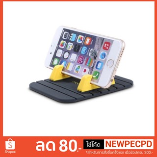 HOCO CA1A ที่วางมือถือหน้าคอนโซลรถ Portable Car Holder Phone