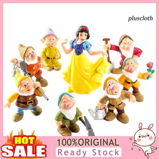 Han_ ฟิกเกอร์ Snow White Seven Dwarfs 8 ชิ้น / ชุดสําหรับตกแต่งบ้าน