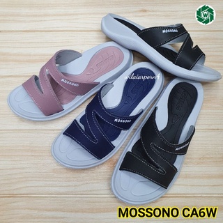 Mossono รองเท้าแตะ รุ่น CA6W ไซส์ 35-39 สีดำ / สีกรม / สีโอวัลติน (ยล)