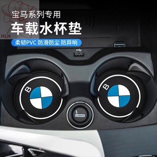 เหมาะสำหรับรถ BMW รถไฟเหาะน้ำ 3 Series 5 Series 1 Series X3X4 Coaster Storage SLOT Pad อุปกรณ์ตกแต่งภายในรถยนต์