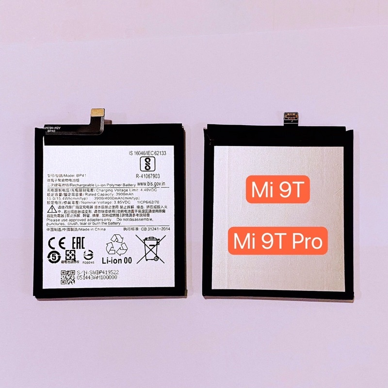 แบตเตอรี่(Battery ) Mi 9T / Mi 9T Pro / BP40 / BP41 ( 3900mAh)