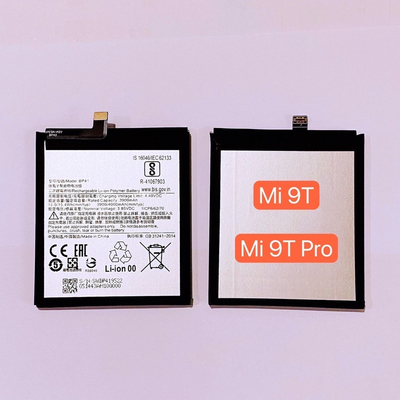 แบตเตอรี่(Battery ) Mi 9T / Mi 9T Pro / BP40 / BP41 ( 3900mAh)