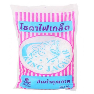 โซดาไฟ ชนิดเกล็ด 1กก ท่อตัน ล้างท่อตัน ท่ออุดตัน