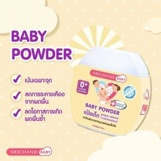 ศรีจันทร์เบบี้ Paraben Free แป้งฝุ่นโรยตัวเด็ก 150g. ชุด6กระป๋อง ราคาส่ง แป้งเด็ก ศรีจันทร์ นิวบอร์น Srichand Baby