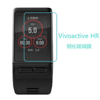 Garmin vivoactive HR ฟิล์มกระจกกันรอยสําหรับนาฬิกาข้อมืออัจฉริยะ Full Cover Watch Tempered Glass