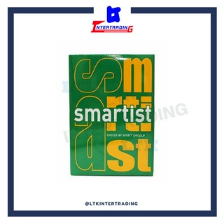 กระดาษถ่ายเอกสาร A4 70แกรม smartist (บรรจุ 500แผ่น/รีม)