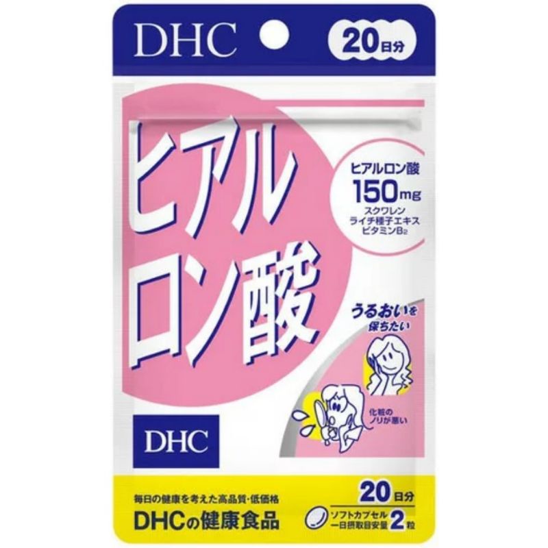 DHC Hyaluronsan (20 วัน)