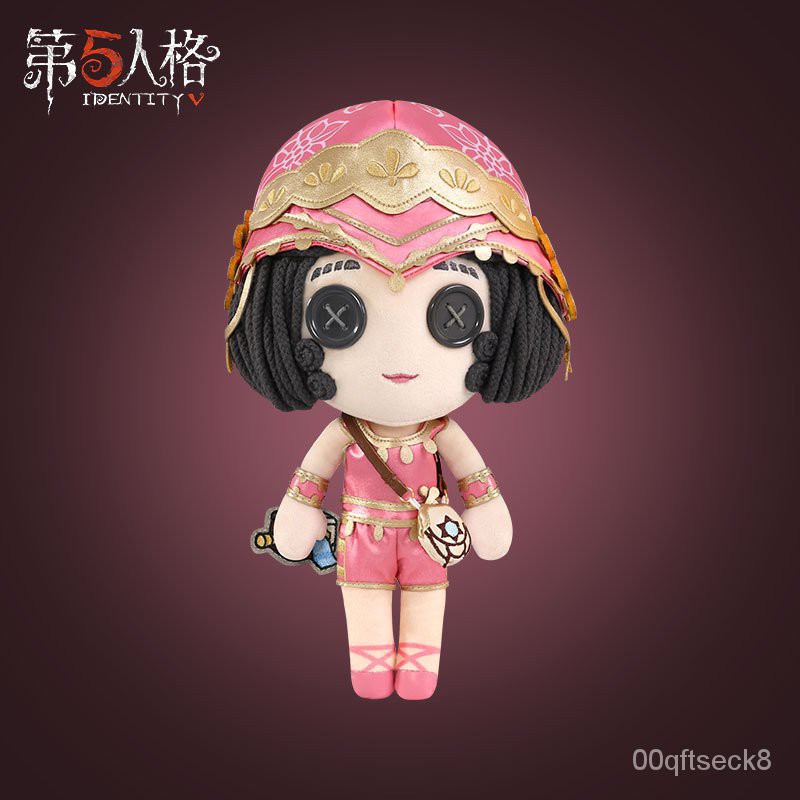 Identity V Series V Personality Plush Doll Dress Dancer Impression Netease Game Surrounding Official Gnfd Shopee Thailand