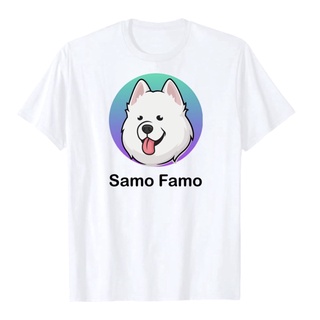 SAMO Coin T-Shirt premium Cotton