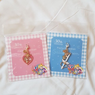 Sailor Moon Keychain 30th Anniversary พวงกุญแจเซเลอร์มูน