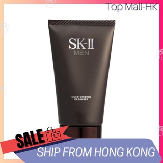 Sk-Ii คลีนเซอร์ทําความสะอาดผิวหน้า ให้ความชุ่มชื้น สําหรับผู้ชาย 120 กรัม