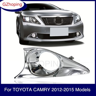 ฝาครอบไฟตัดหมอกกันชนหน้า ABS โครเมี่ยม สําหรับ TOYOTA CAMRY 2012 2013 2014 2015