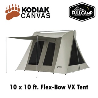 Kodiak Canvas 10 x 10 ft. Flex-Bow VX Tent เต็นท์แคมป์ปิ้ง เต็นท์นอน เต็นท์ผ้าแคนวาส เต็นท์ครอบครัว