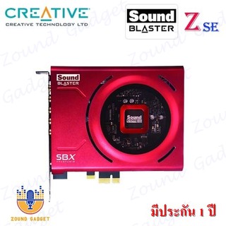 Creative Sound Blaster Z SE ซาวด์การ์ดแบบ PCI-e สำหรับความบันเทิงทุกรูปแบบ และปรับปรุงใหม่รองรับเกมมิ่ง มีประกัน 1 ปี