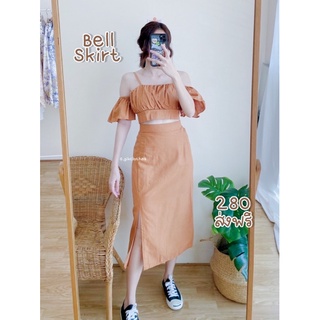 Bell skirt|เซตเสื้อสายเดี่ยวกับกระโปรงยาวผ่าหน้า