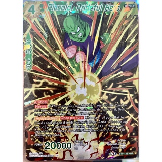 [ของแท้] Piccolo, Prideful Hero (NHR) BT8-129 การ์ดดราก้อนบอล Dragon Ball Super Card Game