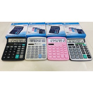 เครื่องคิดเลข 12 หลัก สีดำ 12 Digits Electronic Calculator