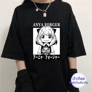 2022 Spy X Family Tshirt Anya Smug Bond Forger Yor And Loid T-shirt Anime Graphic Printing 100% Cotton Tee-shirt Short S