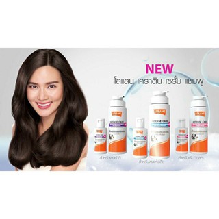 INTENSE CARE KERATIN SERUM SHAMPOO เคราติน แชมพู 400 มล.