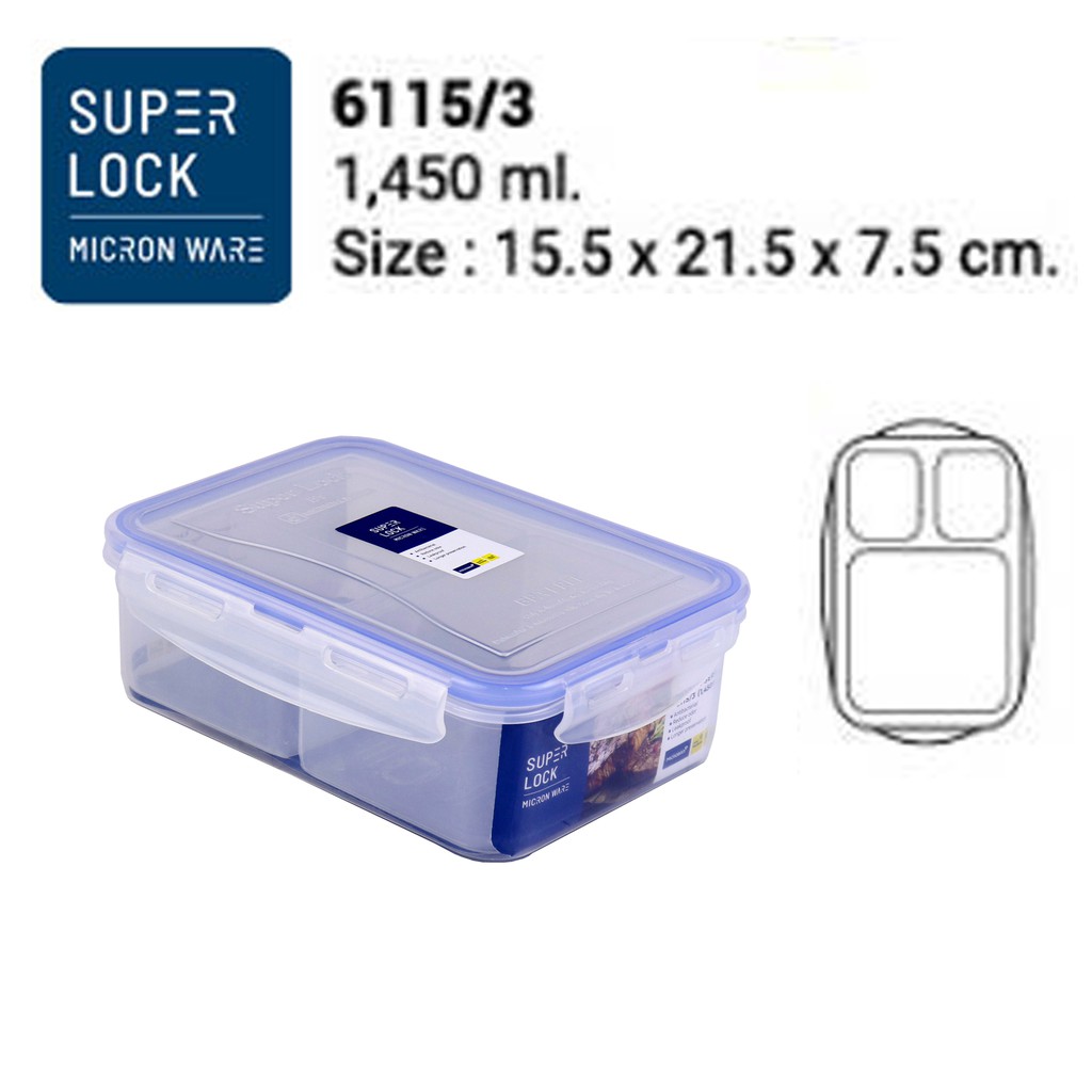 Superlock รุ่น 6115/3 กล่องถนอมอาหาร แบ่ง 3 ช่อง รุ่น Modern ฝาล็อคสุญญากาศ ขนาด 1450 มล.