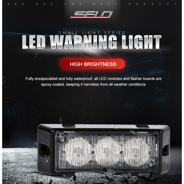 ไฟเซฟตี้ไลท์ สำหรับ รถดับเพลิง รถ18ล้อ รถพยาบาล ทรง 3313B รับประกัน2ปี