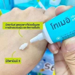 ใหม่ Tomei Anti Acne Cream Plus [9 g.]