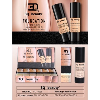 3Qbeautyครีมรองพื้น30ML