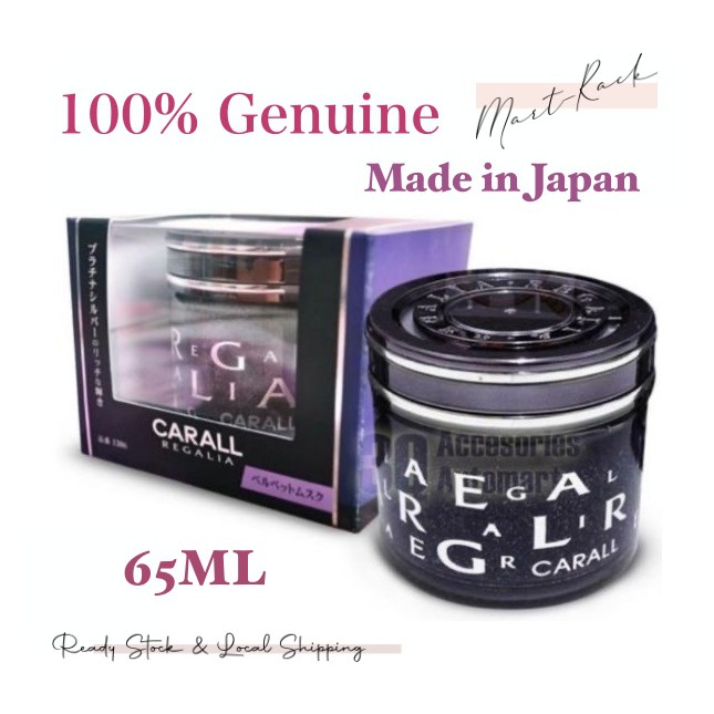 Carall Regalia 1386 น้ําหอมรถยนต์กํามะหยี่ Musk