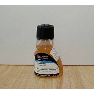 กัมอะราบิค Gum Arabic Winsor &amp; Newton วินเซอร์แอนด์นิวตัน 75 ml.