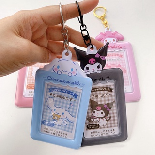 Sanrio MELODY พวงกุญแจ จี้รูปถ่าย ID Card 1 ชิ้น