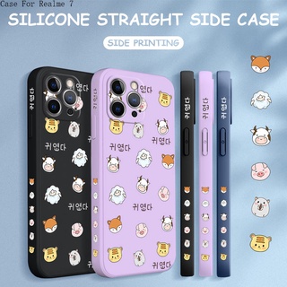 Realme 7 7i Pro C17 5G Narzo 20 Pro 30A สำหรับ Case Cartoon Animals เคส เคสโทรศัพท์ เคสมือถือ