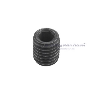 น็อตตัวหนอน M12 ยาว 12-45 mm. น็อตตัวหนอนดำ สกรูตัวหนอน ใช้ประแจ L 6 mm.ขัน Socket Set Screw Carbon Steel
