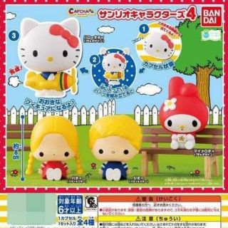 ฟิกเกอร์ Capchara Sanrio Characters 4