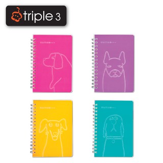 Triple3 สมุดริมลวดพลาสติกสี (NOTEBOOK) 1 เล่ม