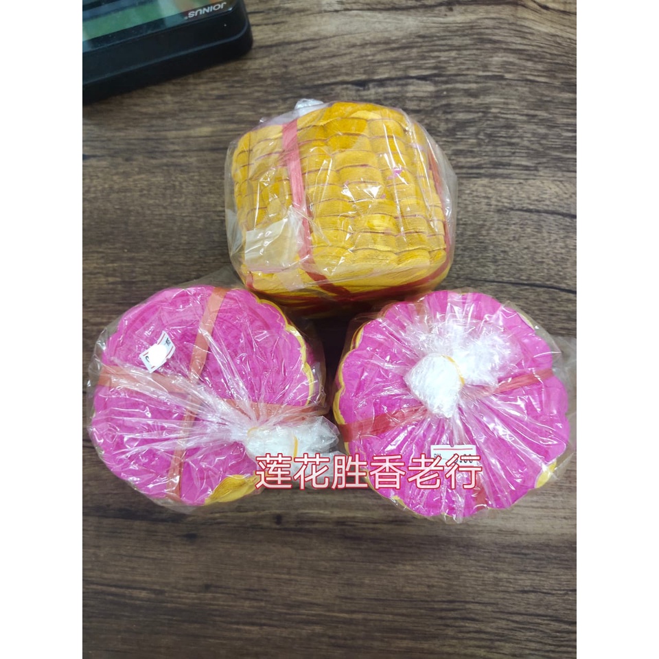 หยวน Rebirth Money Rebirth Money Rebirth Money Rebirth God Mantra Complete Ethics 11 ซม.