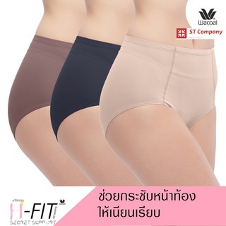 Wacoal กางเกงใน กระชับหน้าท้อง สีเบจ-ดำ-น้ำตาล 3 ตัว แบบเต็มตัว (Short) รุ่น WU4836 เก็บท้อง เก็บพุง Panty วาโก้