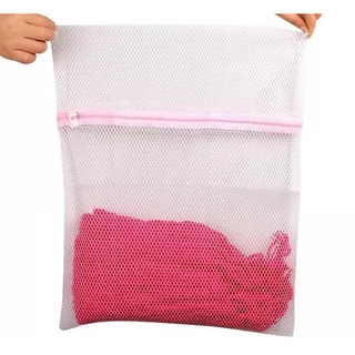 Washing bag ถุงซักผ้าใหญ่ ถุงตาข่าย ถุงซักผ้าหยาบ ถุงซักผ้าแบบดี ขนาด 50x60 cm ถุงซักผ้า ถุงซักผ้านวม ถุงใส่ผ้าซักT2267