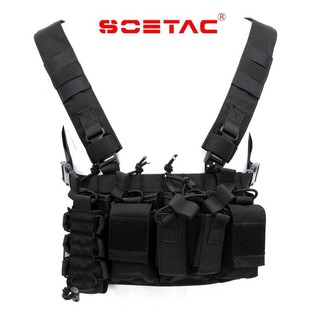 อุปกรณ์สายโยงบ่า D3 Chest Rig วัสดุผ้า CORDURA 1000D ระบบปลดไว