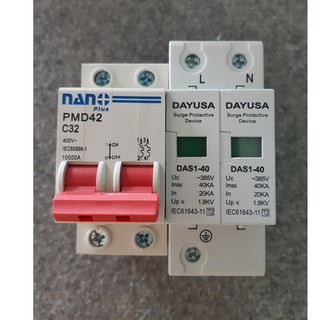 AC Circuit Breaker 32A + AC Surge Protector AC (เบรกเกอร์ AC 32 แอมป์+กันฟ้า) ใช้กับงานไฟฟ้ากระแสสลับ 220 V. ทั่วไป