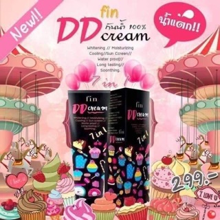 FIN DD CREAM 7in1 ฟิน ดีดี ครีม ครีมปรับสีผิว (100ml.)