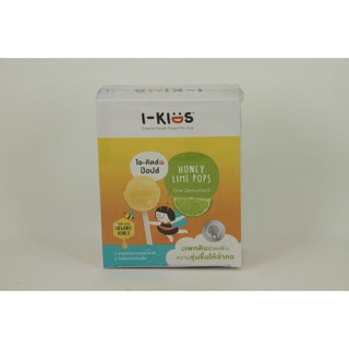 I-KIDS POPS อมยิ้ม [HONEY LIME ] แก้เจ็บคอ 10ชิ้น/กล่อง