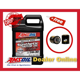 Amsoil Signature Series SAE 5w-30 น้ำมันเครื่องสังเคราะห์แท้ 100%