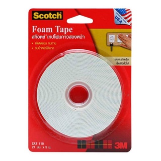 Foam Tape เทปโฟม สก๊อตช์ CAT 110