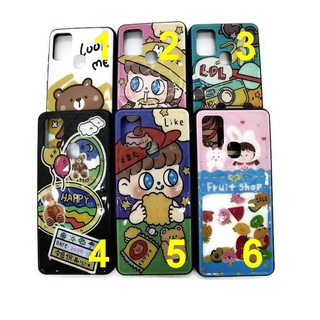 เคส(case)โทรศัพท์มือถือ Samsung A21s กันกระแทก อย่างดี คละแบบ คละลาย มีหน้าร้าน + ติดต่อง่าย